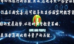   如何将比特币安全转移到