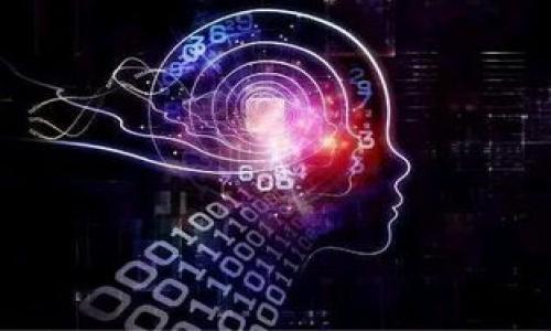 

比特派钱包发币全攻略：如何轻松创建自己的数字货币