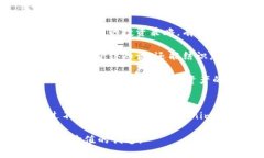   探索 tokenimAPP：数字资产管理与交易的未来 /
