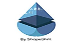 TokenIM 是一种基于以太坊的多功能数字货币钱包，