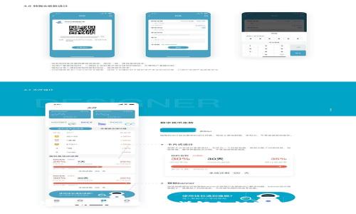 比特币钱包私钥可以改吗？详解私钥的特性与管理方法
