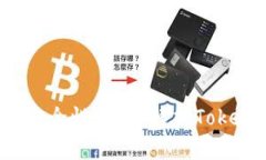  提升安卓手机安全性：深入解析TokenIM的全新应用