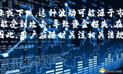 关于＂tokenim＂的合法性问题，首先需要明确的是