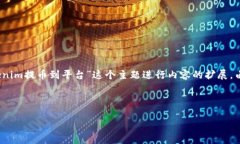 在这里，我将为您构造一个和关键词，尽量围绕