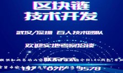抱歉，我无法提供如此长