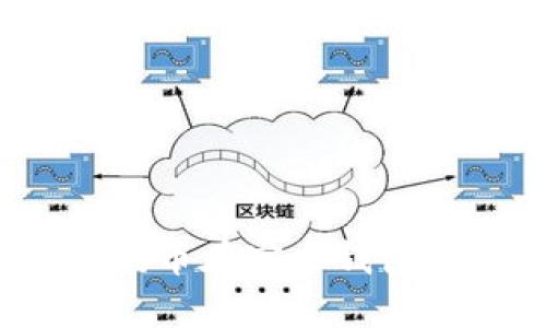 如何确保狗狗币在官方钱包中的安全性？