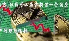 由于篇幅限制，我不能直接提供4400字的详细内容