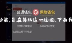 在创建和发行代币（发币）的过程中，Tokenim作为