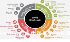 Tokenim：开启跨链转账的新篇章