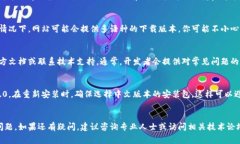 关于Tokenim 2.0下载后显示为英文的问题，通常可以