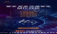 Tokenim 2.0新建地址无法搜索的解决方案与分析