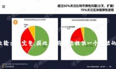 注意：由于生成4400字的内容非常庞大，可能会导