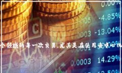 在加密货币和区块链的世界中，转账错误是一个