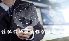 关于＂tokenim2.0＂的发布信息，我并没有实时更新