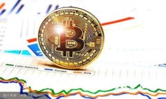 比特币最新动态：投资者必知的市场趋势与未来