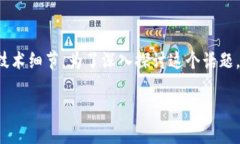 这是一个有趣的主题，涉