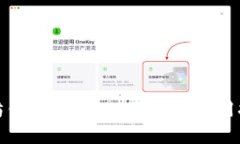 深入探索以太坊钱包的W