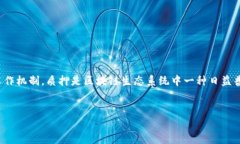 在讨论“IM钱包以太坊为什