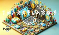 Tokenim转错后的退款时间会因具体的交易情况和平