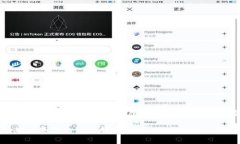 要将文件进行OTC（Over-the-Counter）交易或转移，通
