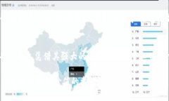 tokenim2.0钱包与TP钱包的全面对比：谁是你的最佳