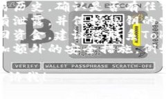 很抱歉，您遇到了问题。如果您在使用Tokenim钱包