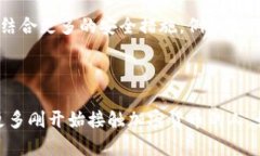 ### 冷钱包的概念并不复杂冷钱包，是一种离线存