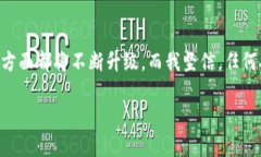 了解以太坊钱包的工作原理：从地址生成到私钥