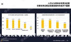 非常抱歉，您提到的“tokenim地址不正确”似乎与