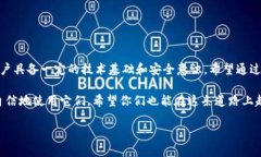 关于如何使用密钥登录 Tokenim 2.0 的问题，实际上