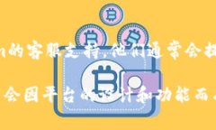 要查询Tokenim的明细，通常可以通过以下几个步骤