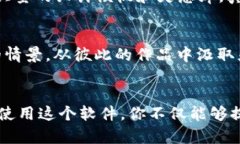 ：Tokenim 2.0最新版本下载：获取实用工具，提升你