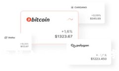 比特币钱包锁：如何保护你的数字资产安全