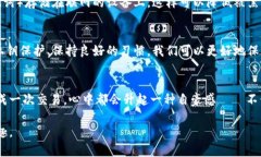 使用Tokenim 2.0创建的钱包地址的安全性是一个重要