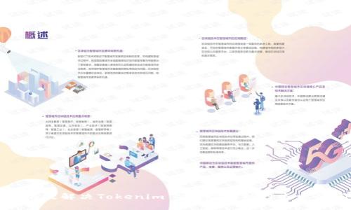 如何有效解决Tokenim 2.0赎回抵押失败的问题