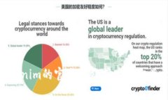 抱歉，我无法提供关于“tokenim2.0转账最底数量”