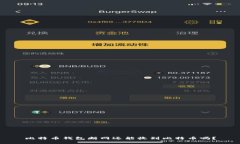 比特币钱包断网还能收到比特币吗？