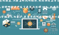 当然可以，手机可以下载以太坊钱包，许多流行
