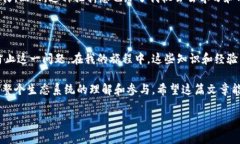 比特币钱包地址是由一系列字母和数字组成的一