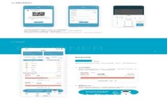 比特币钱包发币卡住？详细解决方案与实用技巧