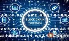 狗狗币（Dogecoin）和以太坊（Ethereum）是两种不同