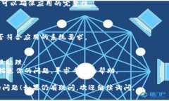 闪退问题可能由多种原因引起，以下是一些常见