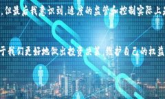 Tokenim（或称为代币）是否可以冻结，主要取决于