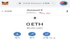 了解Mist钱包与以太坊钱包：你需要知道的一切