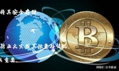 Tokenim的助记词（Mnemonic Phrase）通常是在创建钱包