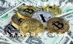 如果您无法访问 Tokenim 或相关服务，可能有很多