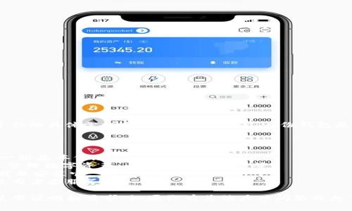 目前关于Tokenim身份钱包的信息相对较少，因此能否“直接使用”取决于你的具体需求和目标。一般来说，身份钱包是一种存储和管理数字身份的工具，通常在区块链等加密技术支持下运作。

为了使用Tokenim身份钱包，你需要：

1. **创建账号**: 大多数身份钱包需要用户注册并创建一个账户，提供一些基本信息。
2. **了解功能**: 确保你理解钱包的主要功能，例如如何进行身份验证、管理数字资产、以及安全性设置等。
3. **下载与安装**: 如果Tokenim有应用程序，你需要从可靠的位置下载并安装它。
4. **充值和交易**: 一些身份钱包可能需要你先充值一定的资金才能使用某些服务。

建议访问Tokenim的官方网站或查看相关的用户指南，以获得更详细的使用说明和需求。如果你有其他具体问题或想了解更多内容，请随时问我！