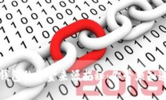 比特币数字钱包的资金来源揭秘：你必须知道的