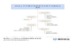 Tokenim 2.0硬钱包使用指南：安全存储你的数字资产