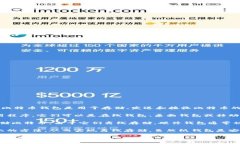 比特币的钱包通常被称为“比特币钱包”（Bitc